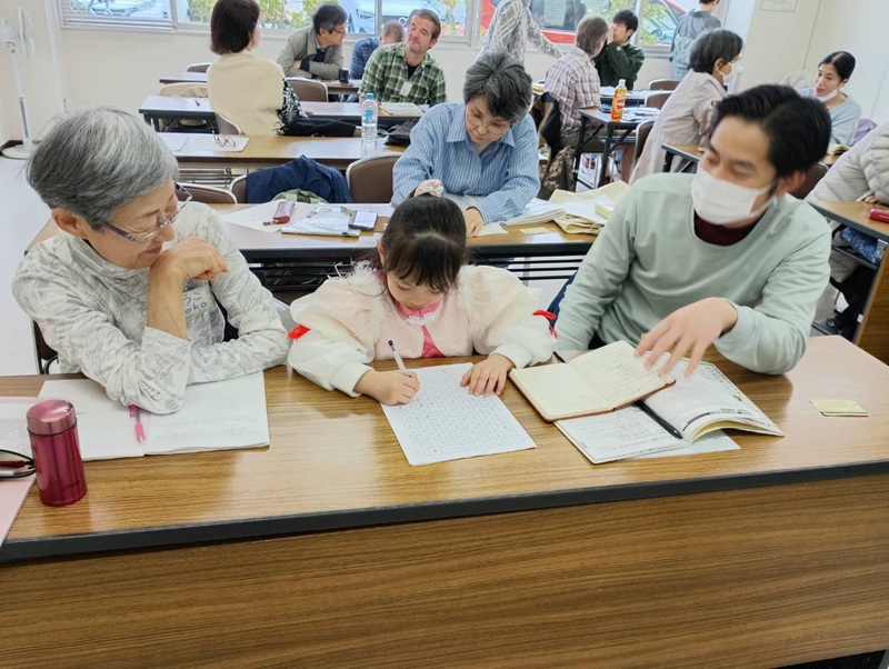 今月の日本語教室イメージ